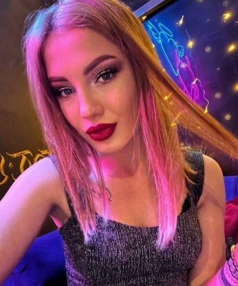 Наденька