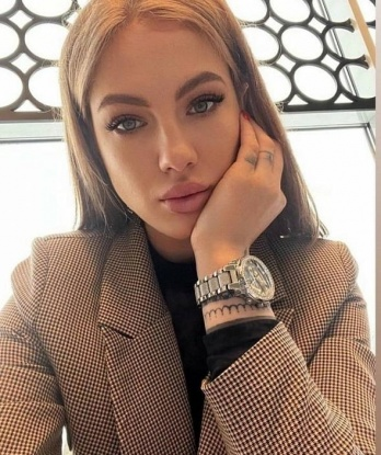 Наденька