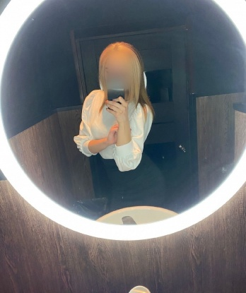 Зина