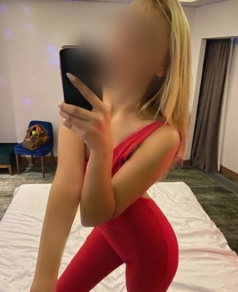 Зина