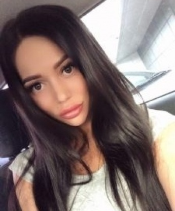 Кристина